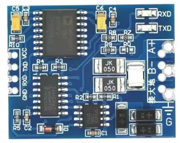 UART to RS485 Module 2